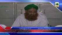 (News 18 March) Rukn e Shura Aur Majlis Asasajat, Karachi