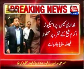 Musharraf treason case: Akram Sheikh to retain position as head