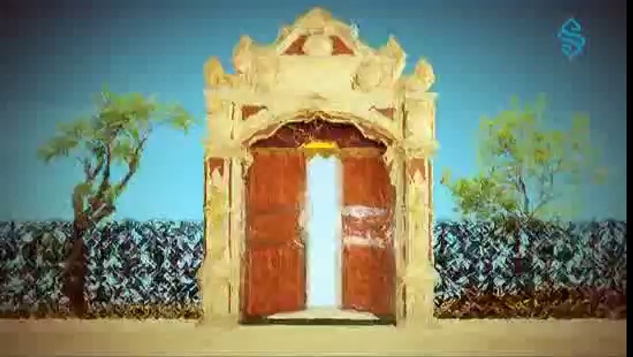 Esmaül Hüsna İle Münacat - 7