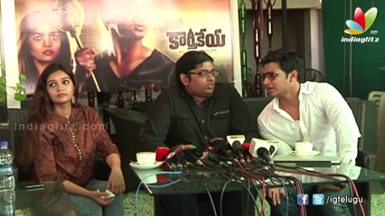Karthikeya Making Video Launch l Nikhil l Swathi