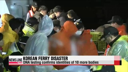 Rescue team succeeds in entering capsized ferry for first time