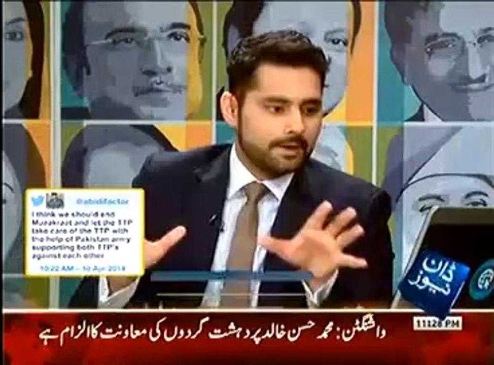 Izhaar_On_Dawn_News_17th_April_2014