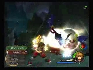 kingdom hearts II trailers