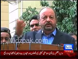 Only 6 MPAs attended Sindh Assembly Session today