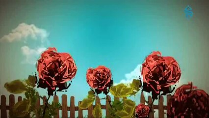 Esmaül Hüsna İle Münacat - 11