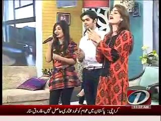 Aap ke pyar ka kucch bhrosa nahi-pye radio