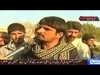 We Will Vote For Bhutto At Any Cost - Watch The Ignorance of Dying People of Sindh