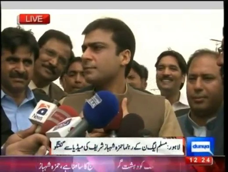 Humaz Shehbaz