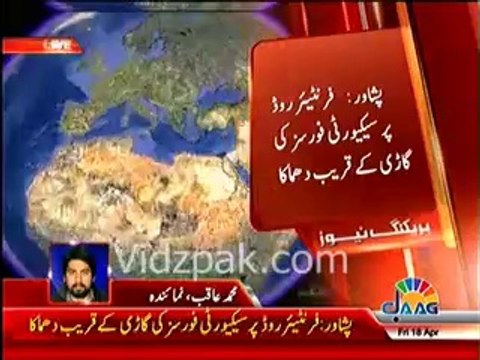 TTP again started their activities against Pakistan Army