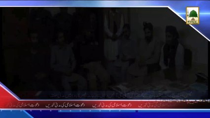 (News 19 March) D.I.G Office (Jail Khana Jaat, Faisalabad) Me Madani Halqa