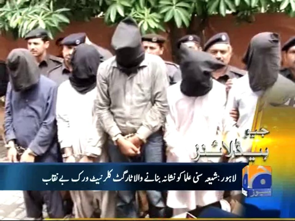 Geo Headlines-18 Apr 2014-1400