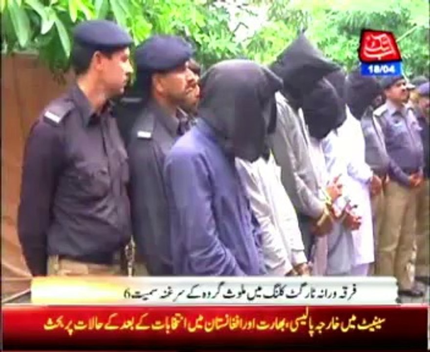 Lahore police arrests two target killers involved in sectarian killings