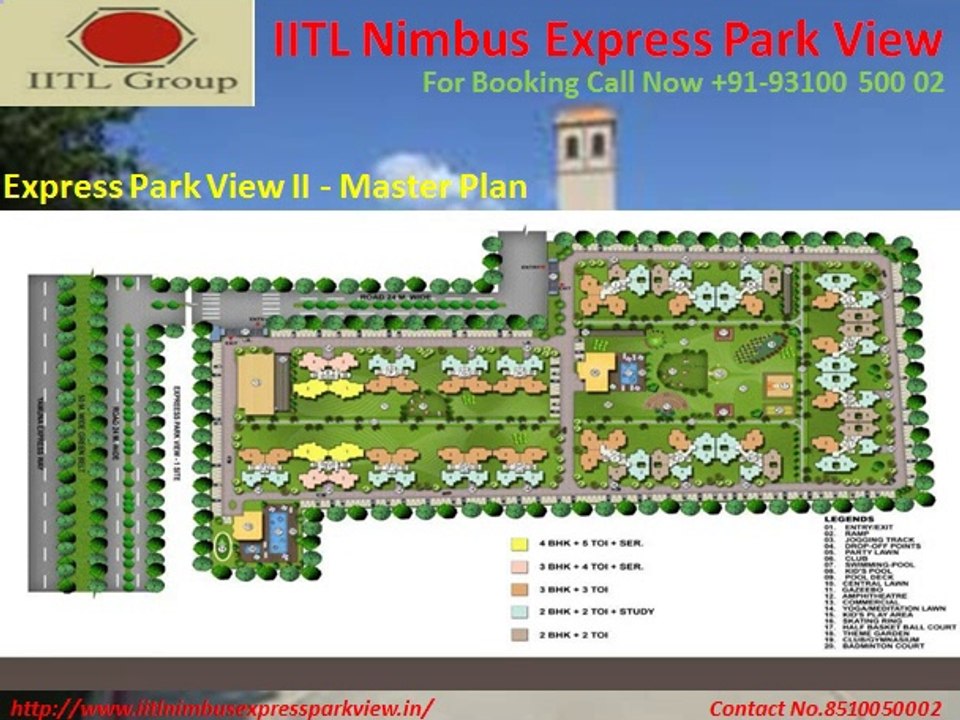 Nimbus Express Park View