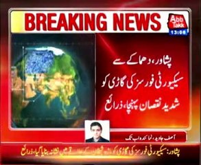 Peshawar: Security forces convoy attacked, one killed