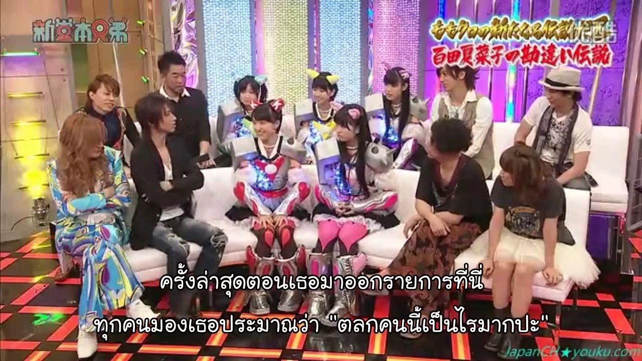 [PURO] Shin Domoto Kyoudai 120624