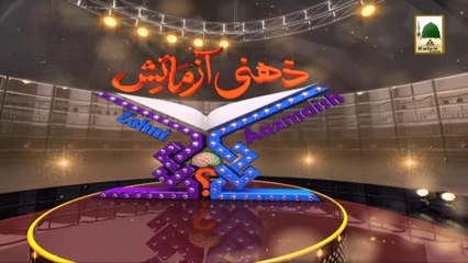 Zehni Azmaish Season 03 Highlights - Abdul Habib Attari 03