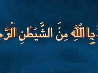 aslam murad qawwali madene wale ko mera salam khena