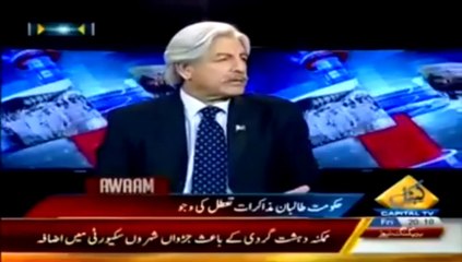 Masood Sharif Khan Khattak in Awaam with Shahzad Raza 11 April 2014- Part 1
