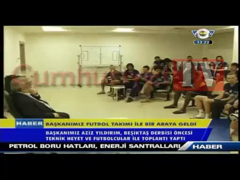 Emre Belözoğlu konuştu, Aziz Yıldırım ağladı