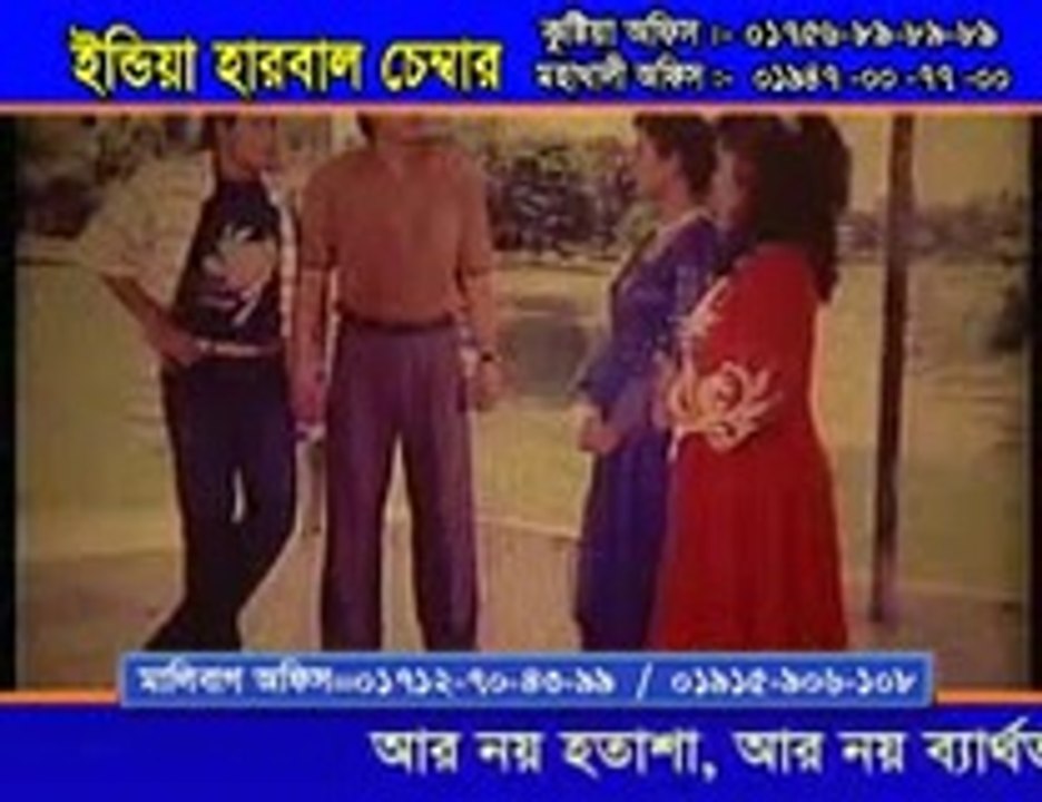 Chakrani by sabana 01_Nokia
