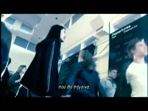 Άρθρο 13 : Το Δικαίωμα Ελευθερίας Κίνησης