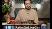 #AalimOnLine Ep# 39 by @AamirLiaquat 17-4-2014 only on #Geo