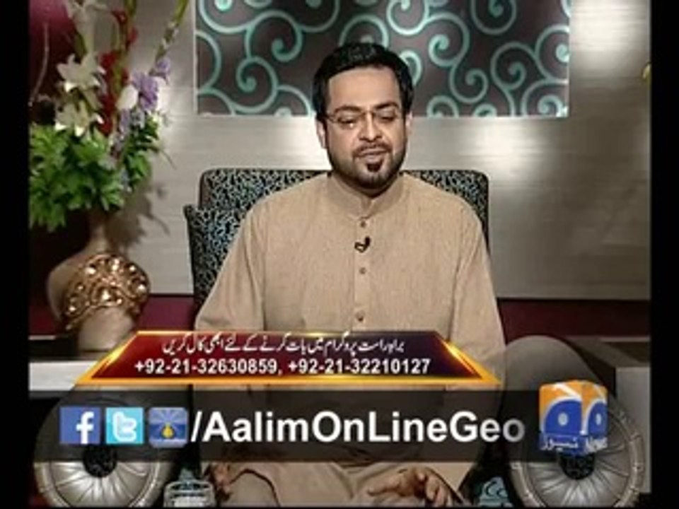 #AalimOnLine Ep# 39 by @AamirLiaquat 17-4-2014 only on #Geo