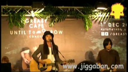 20131003 Lek Show Presscon Concert