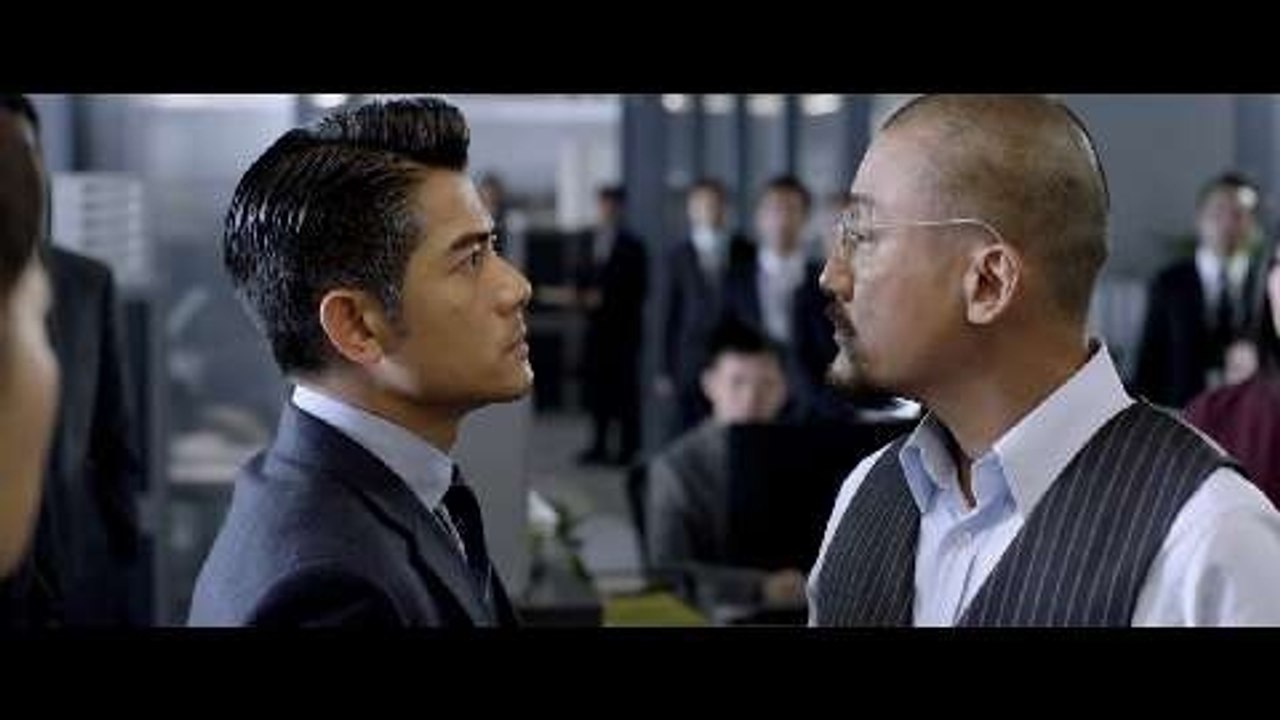 Cold War - Trailer (Deutsch) HD