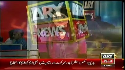 Headlines - 1700 - Friday - 18 - Apr - 2014