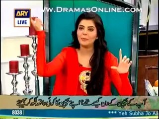 Agha sikander and Ali sikander sharing a funny moment from their childhood