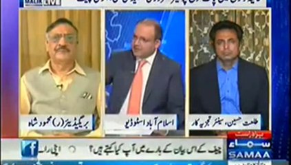 Masood Sharif Khan Khattak in Nadeem Malik Live 7 April 2014- Part 1