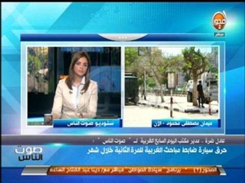 صوت الناس رغدة منير مسيرات لاعضاء الاخوان تأييداً لمرسي وغياب مؤيدي السيسي