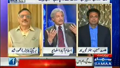 Masood Sharif Khan Khattak in Nadeem Malik Live 7 April 2014- Part 3