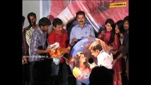 Arya Chitra Movie Audio Release |www.iluvcinema.in