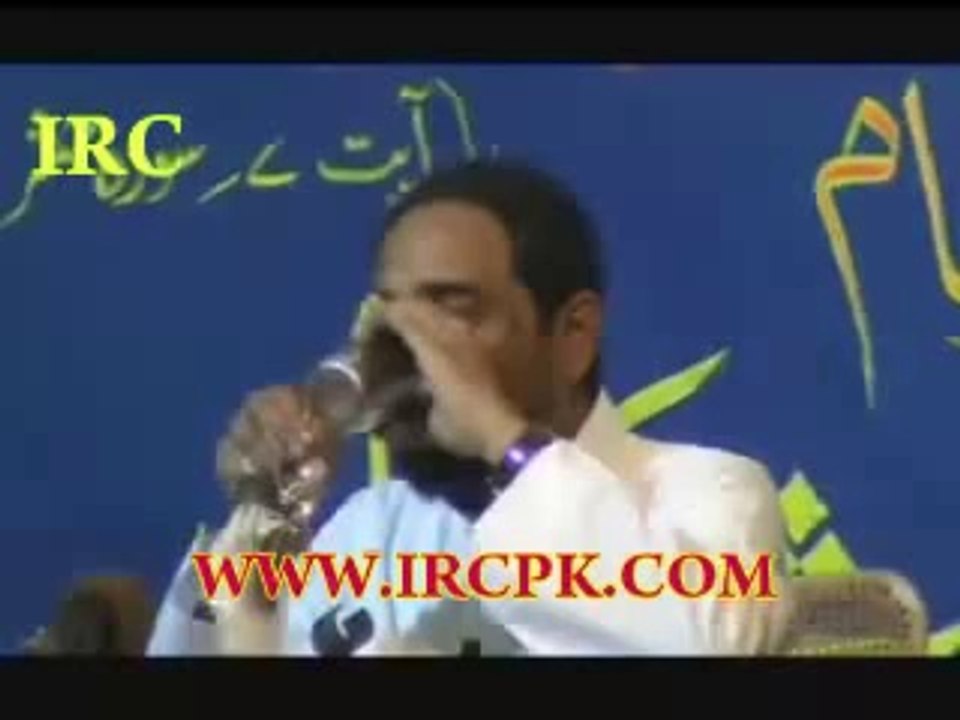 PARA 7 QASMI