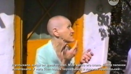 На страже Армагеддона OnlyKinox.ru