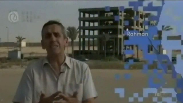 Mars 2012, Egypte : La côte des Bédouins