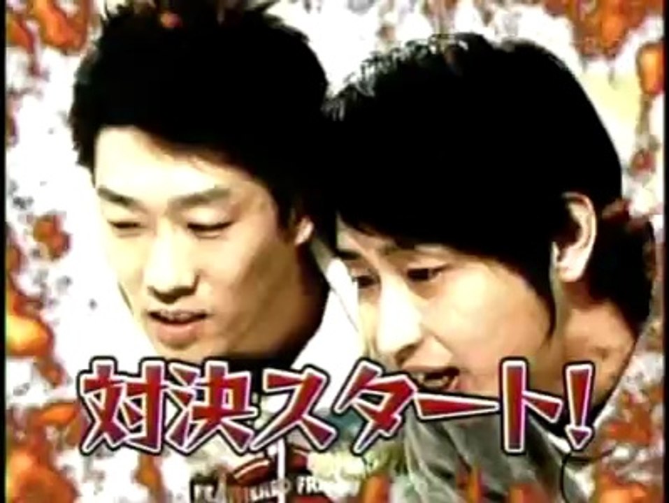 第5回放送 - チャットゴングマックス