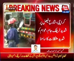 Karachi Shahrah-e-Faisal, dumper hit Two bike riders