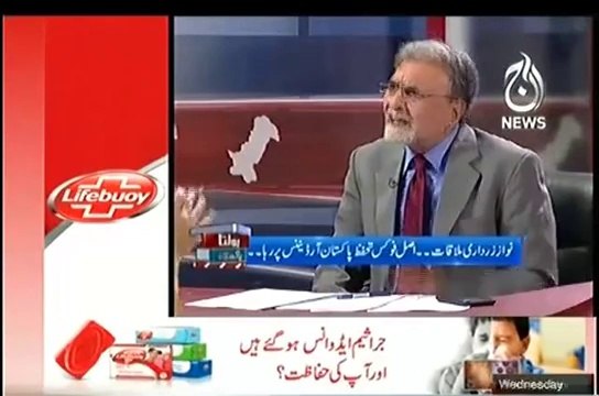 Nusrat Javed Blasted on News Channels for Broadcasting Umar Akmal's Marriage Must Watch