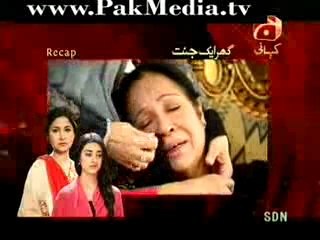 ghar ek jannat ep 53 18 april 2014 p1