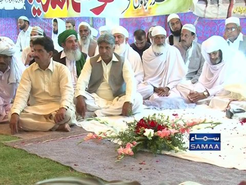 Urs Mubarik Mohra Sharif Rawalpindi News 2014 (Pir Mujtaba Farooq Gul Badshah)