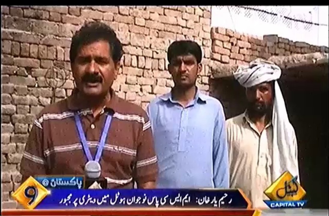 MSC Degree Holder Working as a Waiter in Hotel