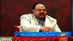 Rulers should take notice of raids, illegal detentions & extrajudicial killings of MQM workers: Altaf Hussain