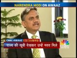 Narendra Modi Exclusive Interview With CNBC Awaaz (Sanjay Pugalia) ; April 18, 2014