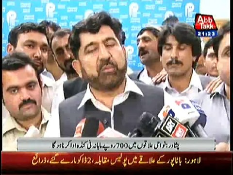 Good News for Peshawar Citizens as Change has Finally Arrived