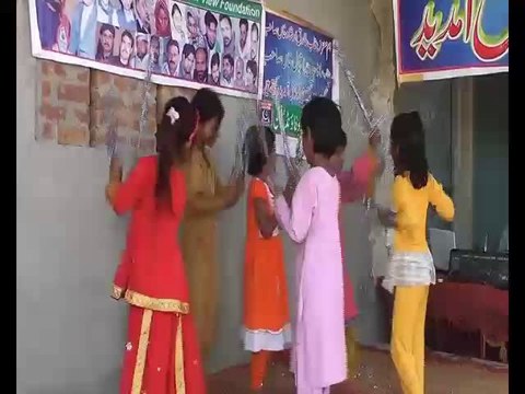 Annual result Day of C.S.S by Crystal view foundation Depalpur Okara Pakistan