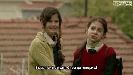 Милосърдие-Merhamet еп.21 Бг.суб. Турция