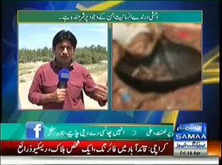 Hum Log– 18th April 2014